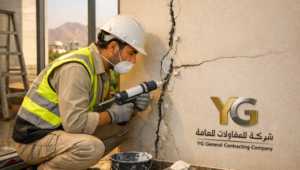 شركة ترميمات بالطائف