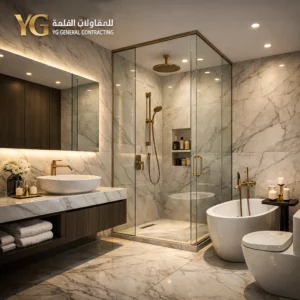 ترميم حمامات بالأحساء