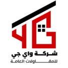 واي جي – YG