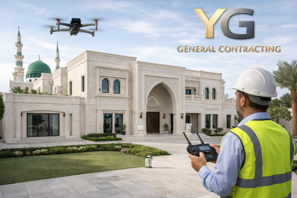 شركة فحص مباني بالمدينة المنورة